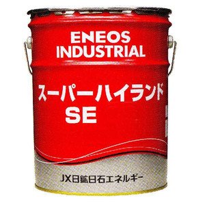 画像: ENEOS スーパーハイランドSE [各20L]