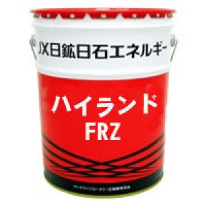 画像: ENEOS ハイランドFRZ [各20L]