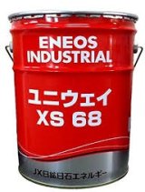 画像: ENEOS ユニウェイ XS [各20L]