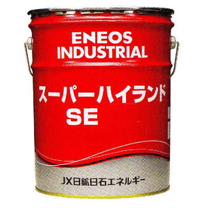 JX スーパーハイランドSE [各20L] - 激安オイル商会