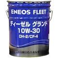 画像1: ENEOS  ディーゼルグランド DH-2/CF4  [各20ℓ]