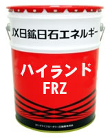 画像1: ENEOS ハイランドFRZ [各20L]