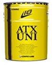 画像1: コスモ リオATX UNI [20L]