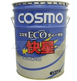 画像1: コスモ ECOディーゼル快星 15W40[20L] 